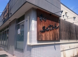 20170717_044641.jpg