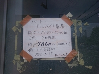 20170717_044716.jpg