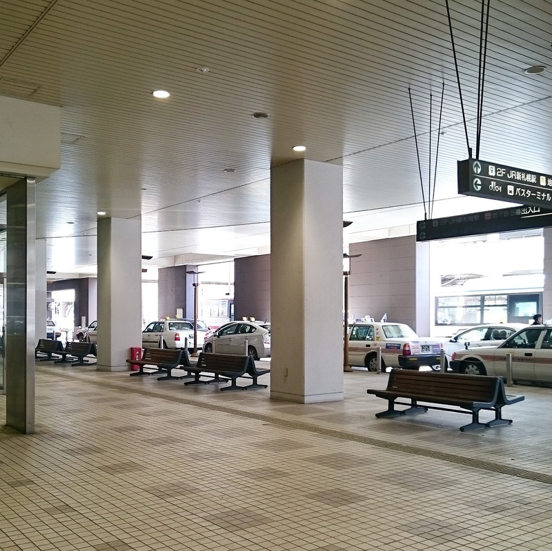 新札幌駅のタクシー乗り場 札幌市厚別区 新札幌グラフィティ